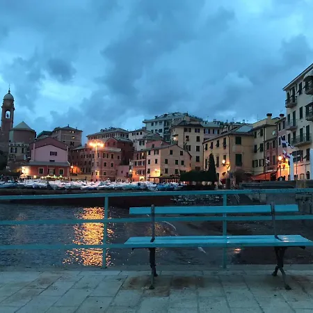 Apartment The Terrace, My Place *