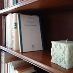 Апартаменты The Terrace, My Place Генуя